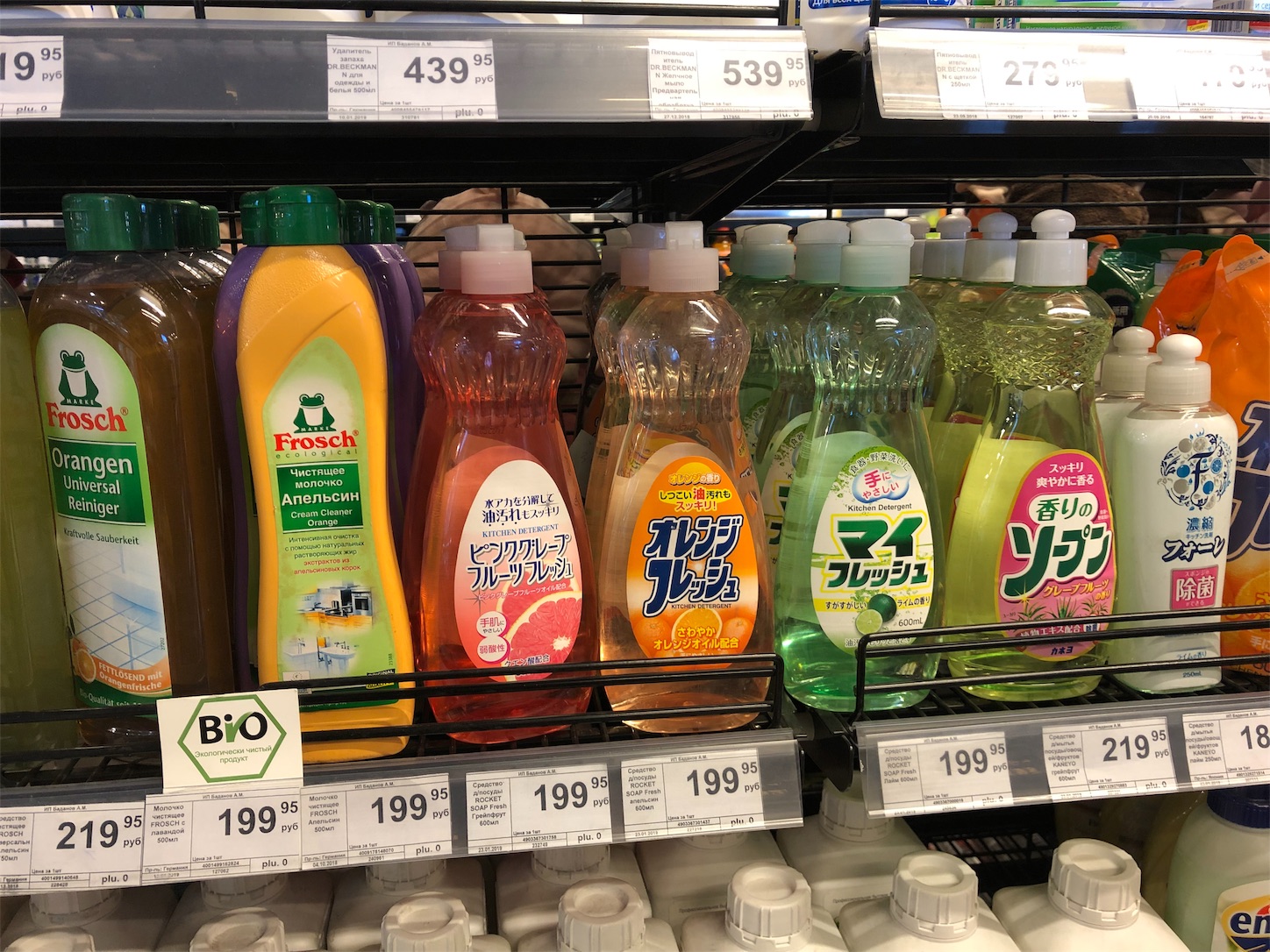 f:id:tomotomotrp:20190226003838j:plain