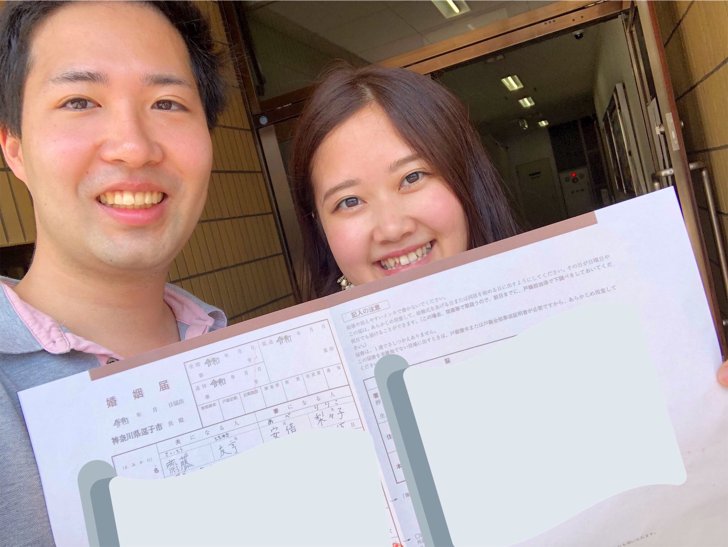 f:id:tomotomotrp:20190922193336j:image