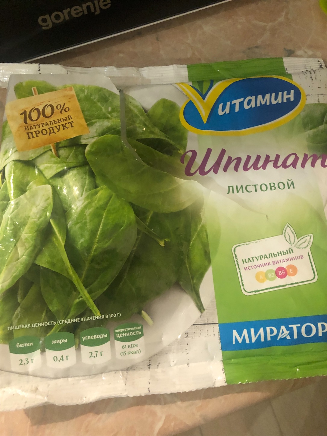 f:id:tomotomotrp:20190926231245j:image f:id:tomotomotrp:20190926231245j:image