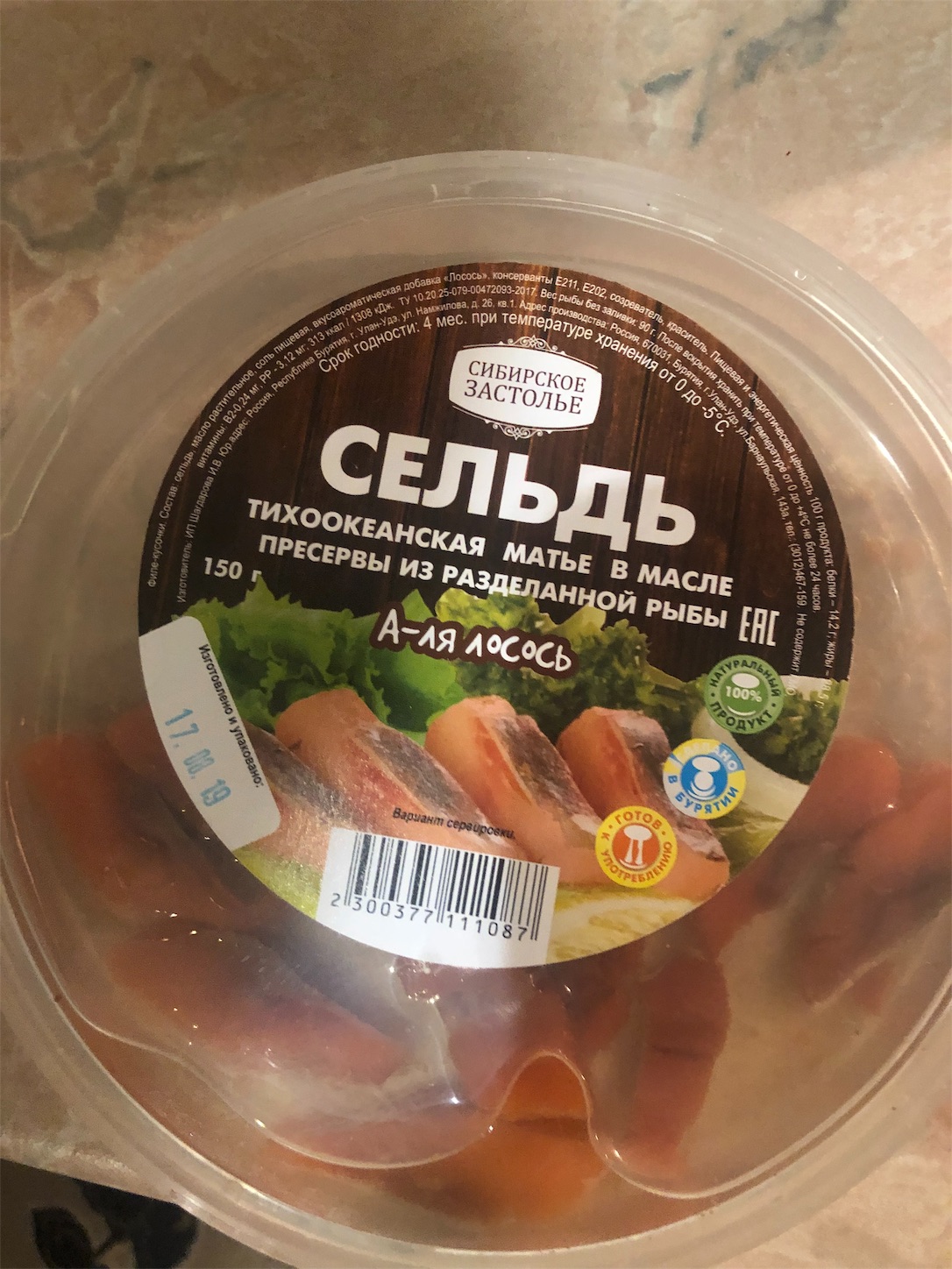 f:id:tomotomotrp:20190926231411j:image f:id:tomotomotrp:20190926231411j:image