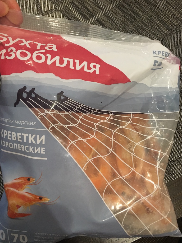 f:id:tomotomotrp:20190929170220j:image