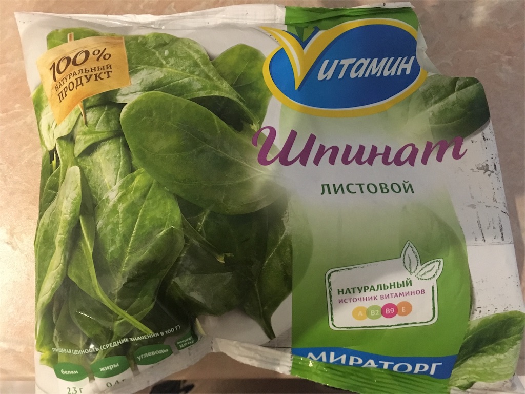 f:id:tomotomotrp:20190929171148j:image