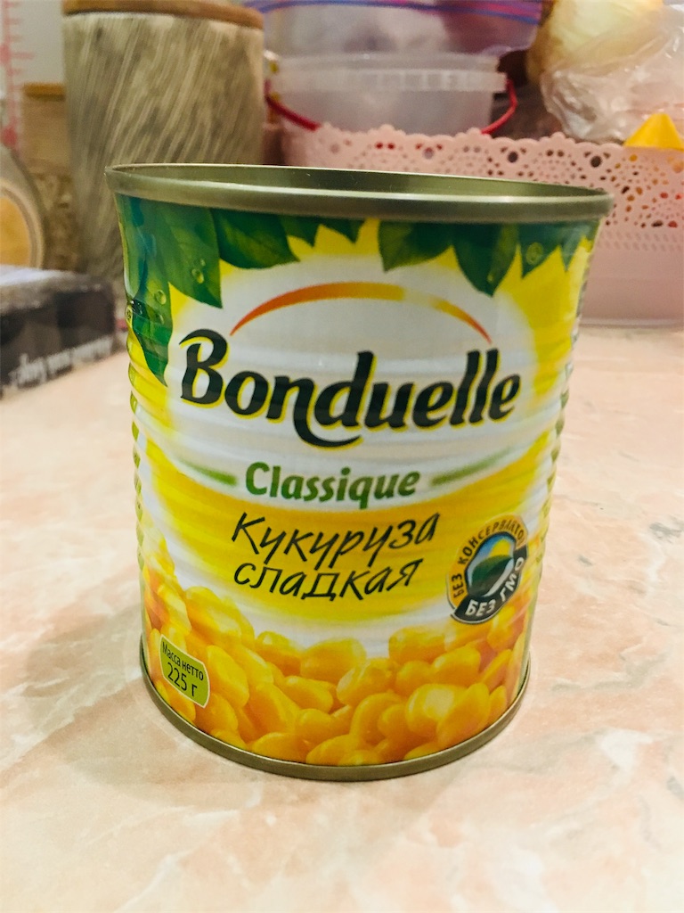 f:id:tomotomotrp:20191004113655j:image