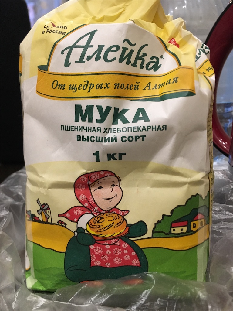 f:id:tomotomotrp:20191004114223j:image