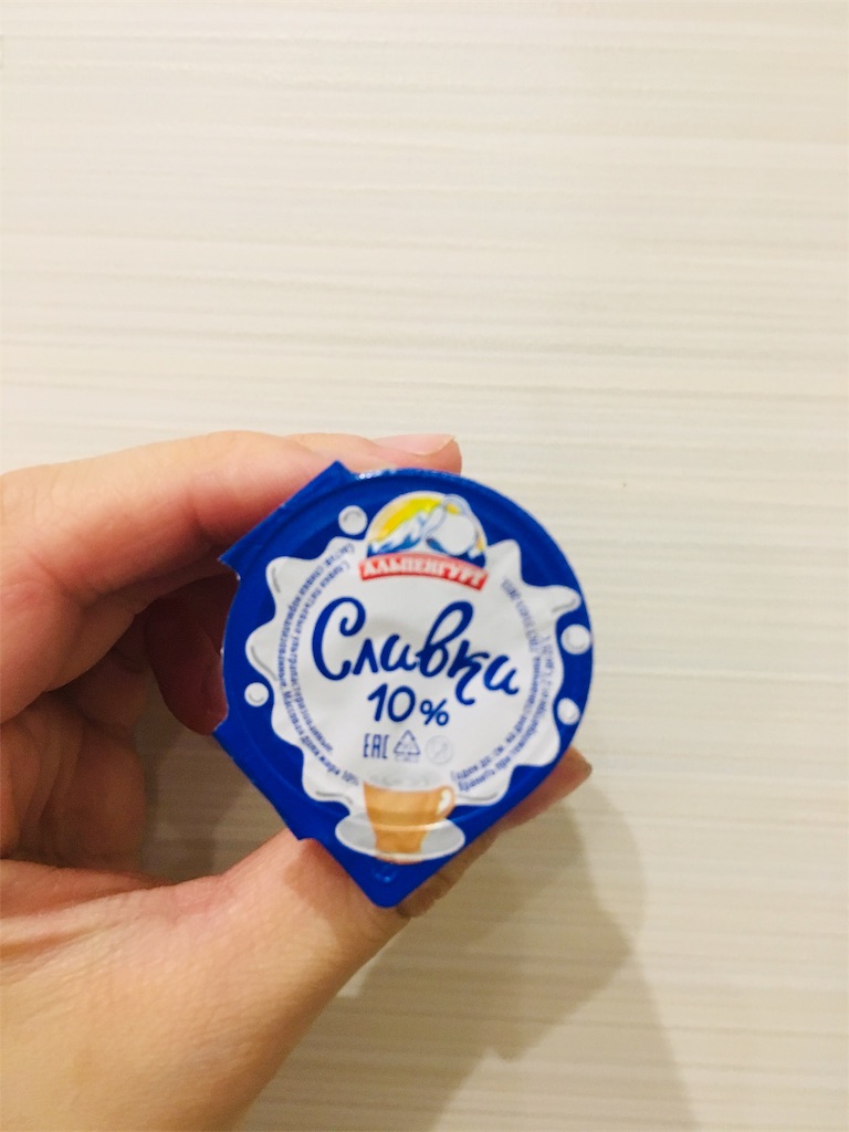 f:id:tomotomotrp:20191004130431j:image