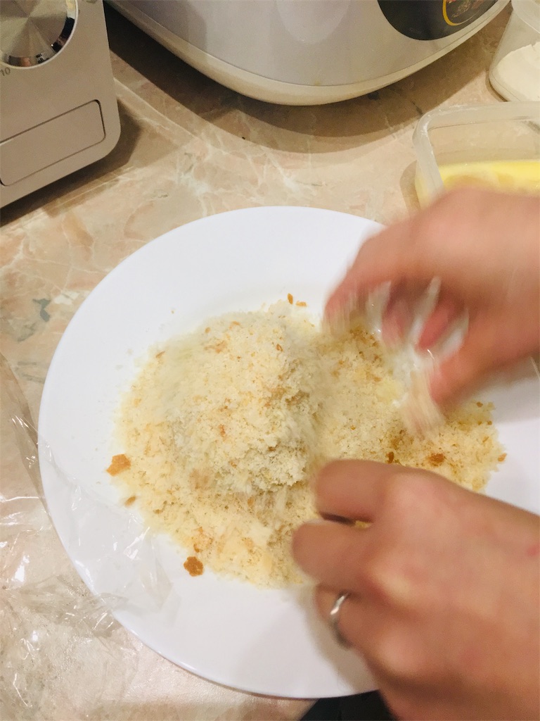 f:id:tomotomotrp:20191004130945j:image