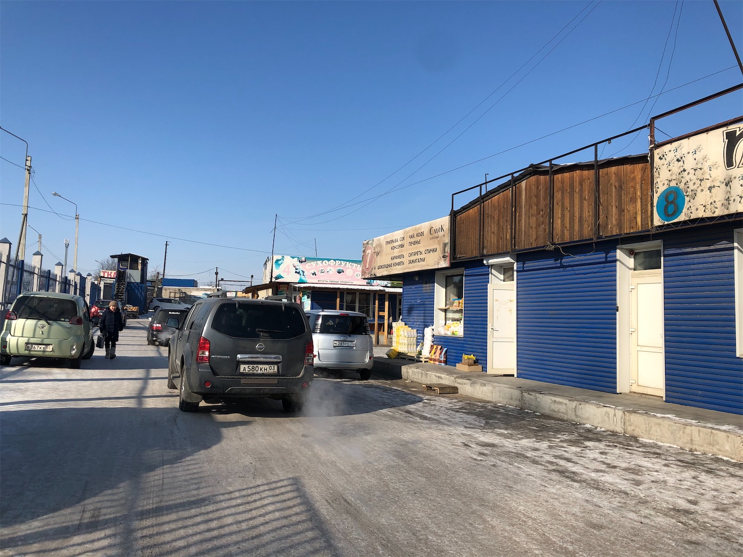 f:id:tomotomotrp:20200218152148j:image