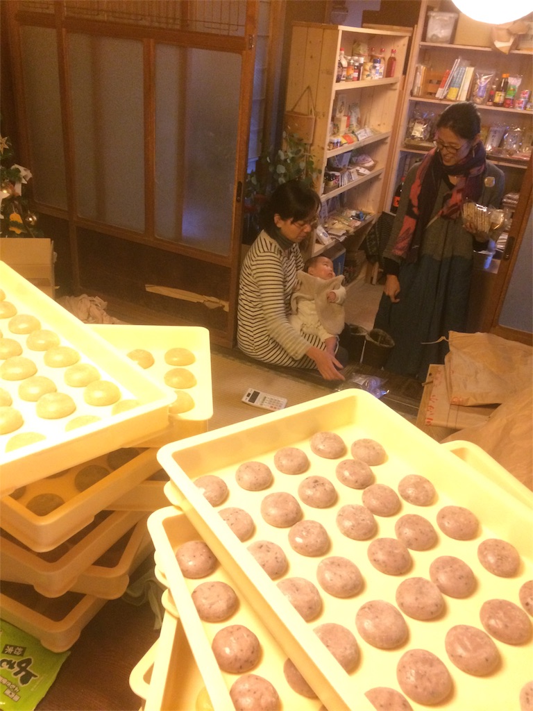 f:id:tomotomy:20161230084220j:image f:id:tomotomy:20161230084220j:image