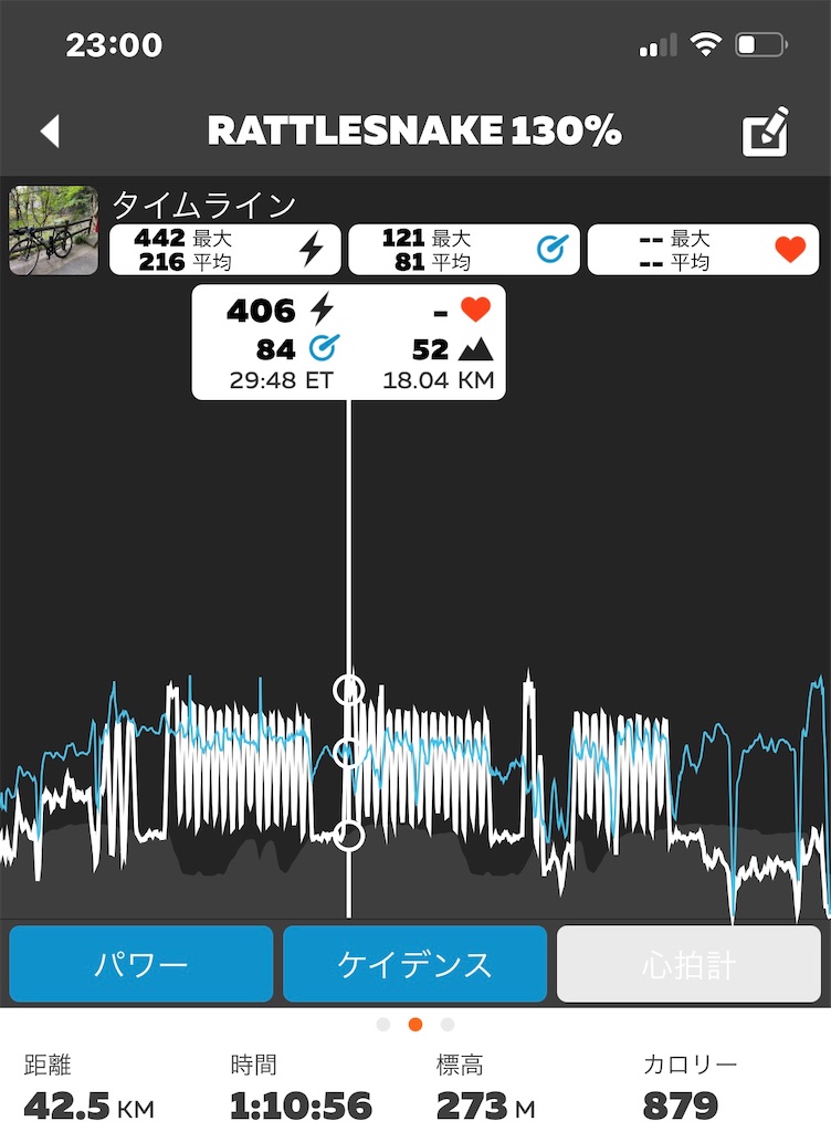 f:id:tomotraining:20210414230132j:image f:id:tomotraining:20210414230132j:image