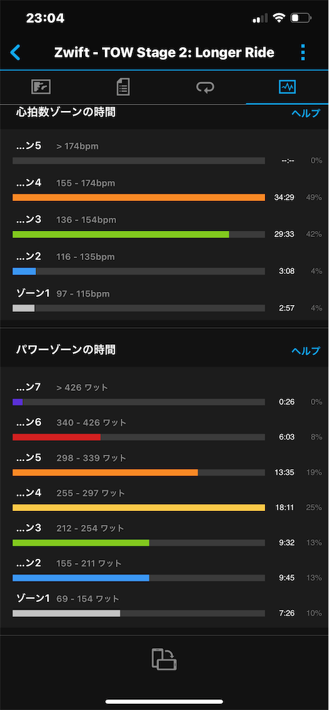f:id:tomotraining:20210414230423p:image f:id:tomotraining:20210414230423p:image
