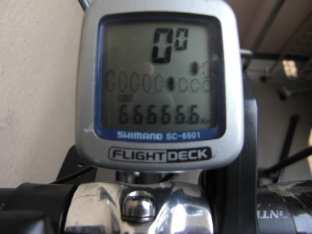 f:id:tomotsaan:20090614112058j:image f:id:tomotsaan:20090614112058j:image