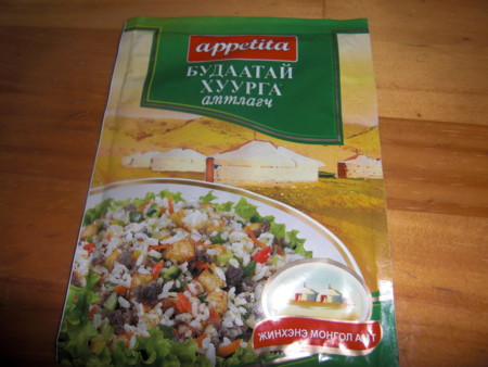 f:id:tomotsaan:20110817012908j:image f:id:tomotsaan:20110817012908j:image