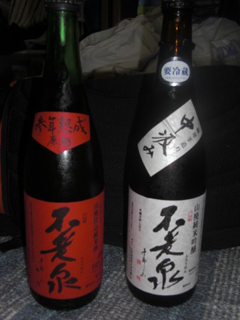 f:id:tomotsaan:20110911232600j:image f:id:tomotsaan:20110911232600j:image