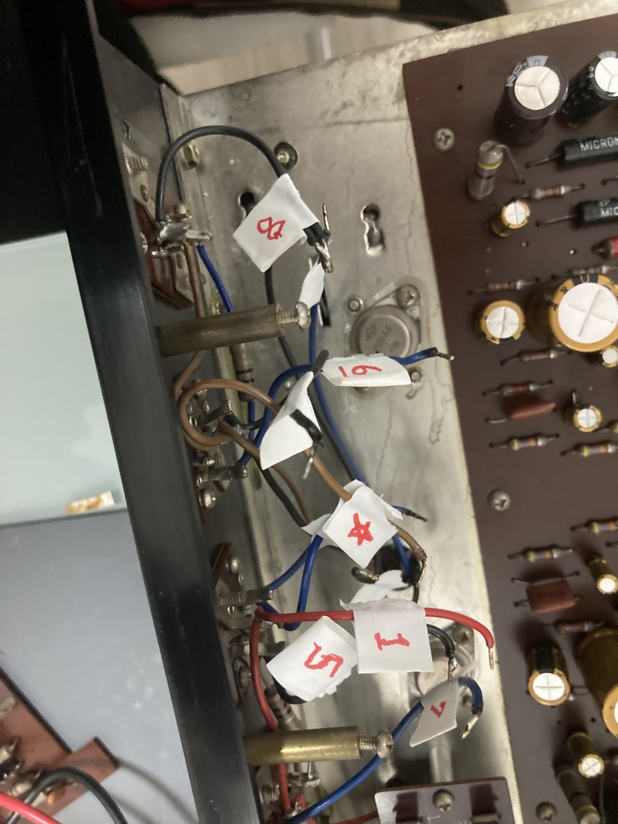 AU-777 修理できるかな?1 - 細々と修理日記