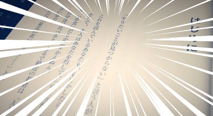 f:id:tomotune:20180701215127j:plain f:id:tomotune:20180701215127j:plain