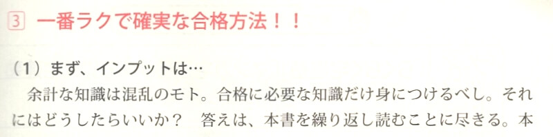 f:id:tomovlog:20200507122133j:plain f:id:tomovlog:20200507122133j:plain