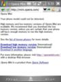 [es]Opera Mini をダウンロード