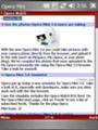 [es]Opera Mini の RSS Reader