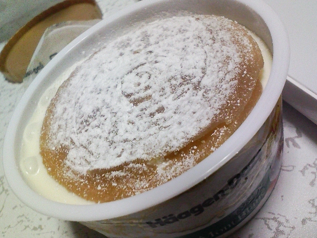 f:id:tomoya:20080111014732j:image:w350