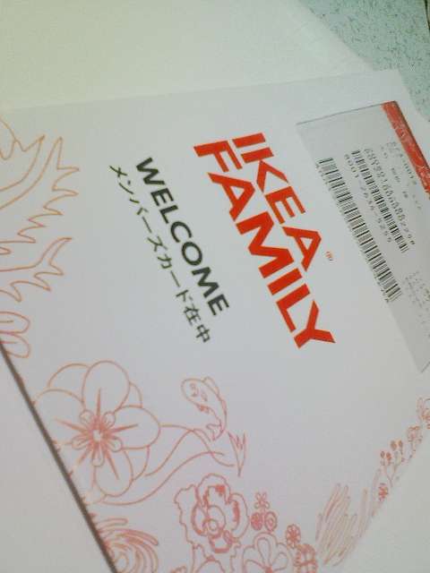 f:id:tomoya:20080204202509j:image:w200 f:id:tomoya:20080204202509j:image:w200