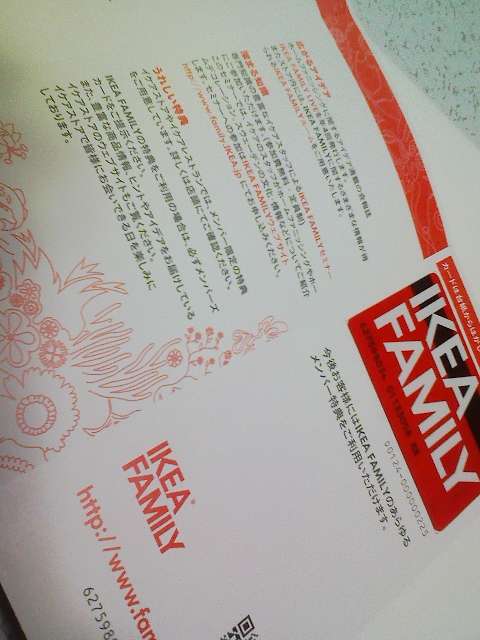 f:id:tomoya:20080204202518j:image:w200 f:id:tomoya:20080204202518j:image:w200