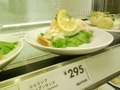 [食][IKEA]シュリンプ  オープンサンド 295yen