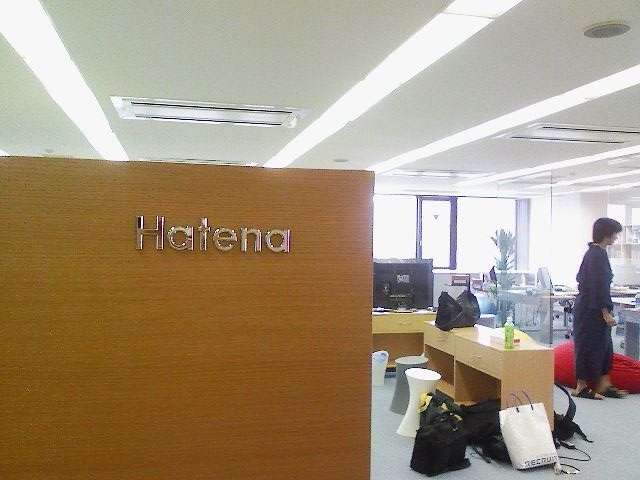 f:id:tomoya:20080720005209j:image:w350