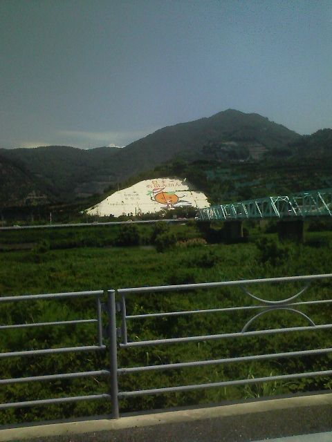 f:id:tomoya:20080720105550j:image:w350