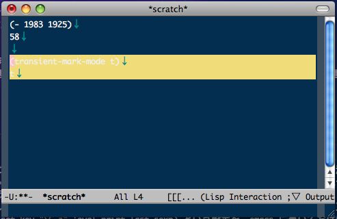 Emacs のリージョン