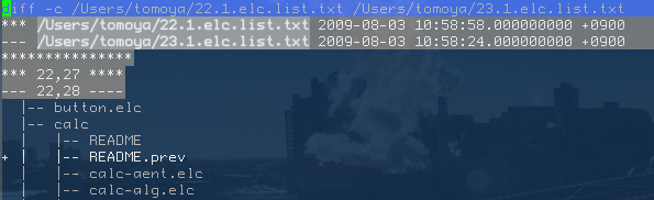 f:id:tomoya:20090803205423j:image:w400