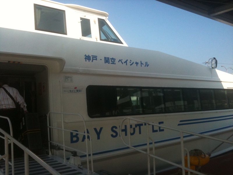 f:id:tomoya:20100603165853j:image:w450