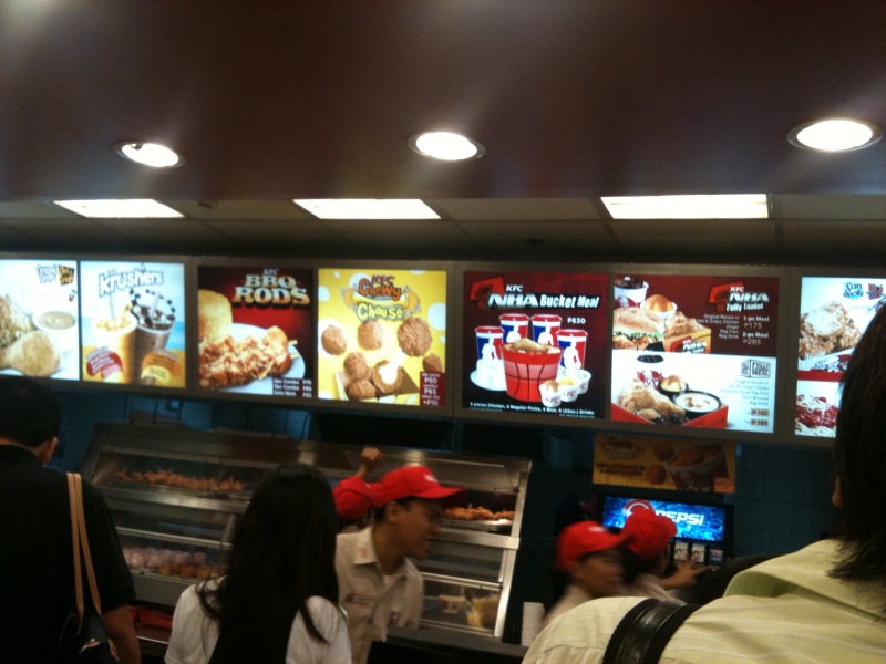 f:id:tomoya:20100604144717j:image:w450