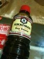 ブランド Soy Soauce KIKKOMAN