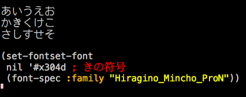 f:id:tomoya:20100828075640p:image