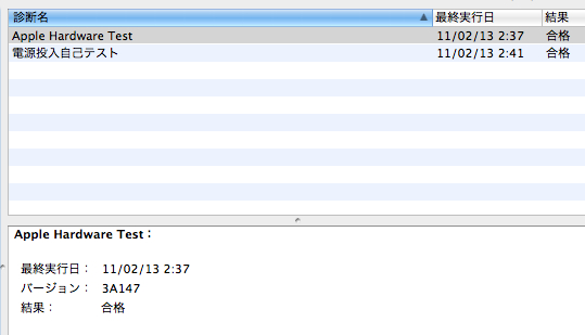 f:id:tomoya:20110213045534j:image f:id:tomoya:20110213045534j:image
