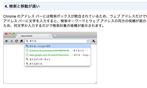 f:id:tomoya:20110303021021j:image f:id:tomoya:20110303021021j:image
