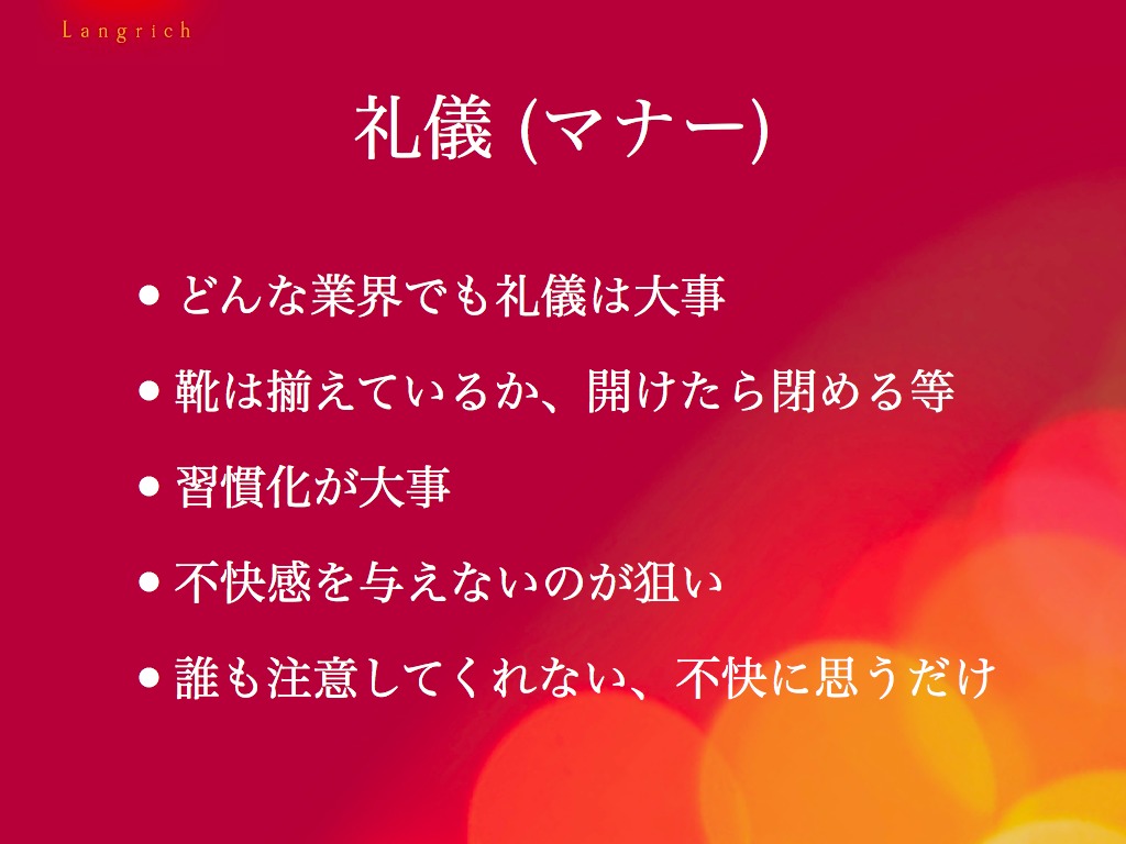 f:id:tomoya:20111024062613j:image:w500