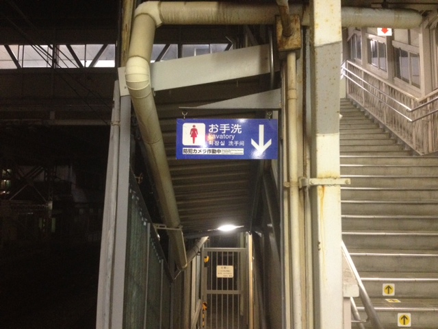 f:id:tomoya:20111114011231j:image:w500