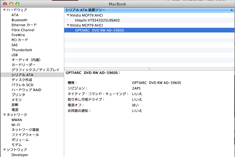 f:id:tomoya:20111231051452j:image:w500