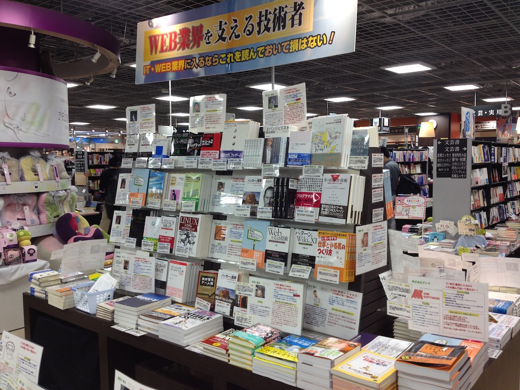 f:id:tomoya:20120426122419j:image:w500 f:id:tomoya:20120426122419j:image:w500