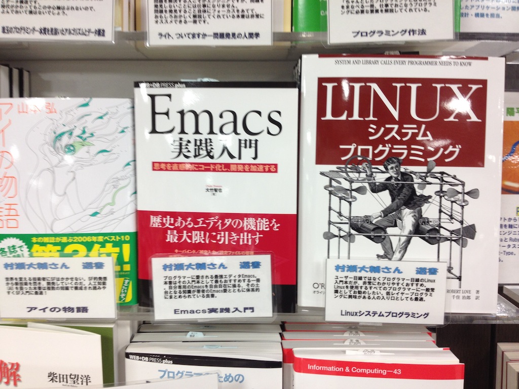 f:id:tomoya:20120426122457j:image:w500 f:id:tomoya:20120426122457j:image:w500