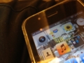 3GS を SIMロック解除して海外で使えるようにした