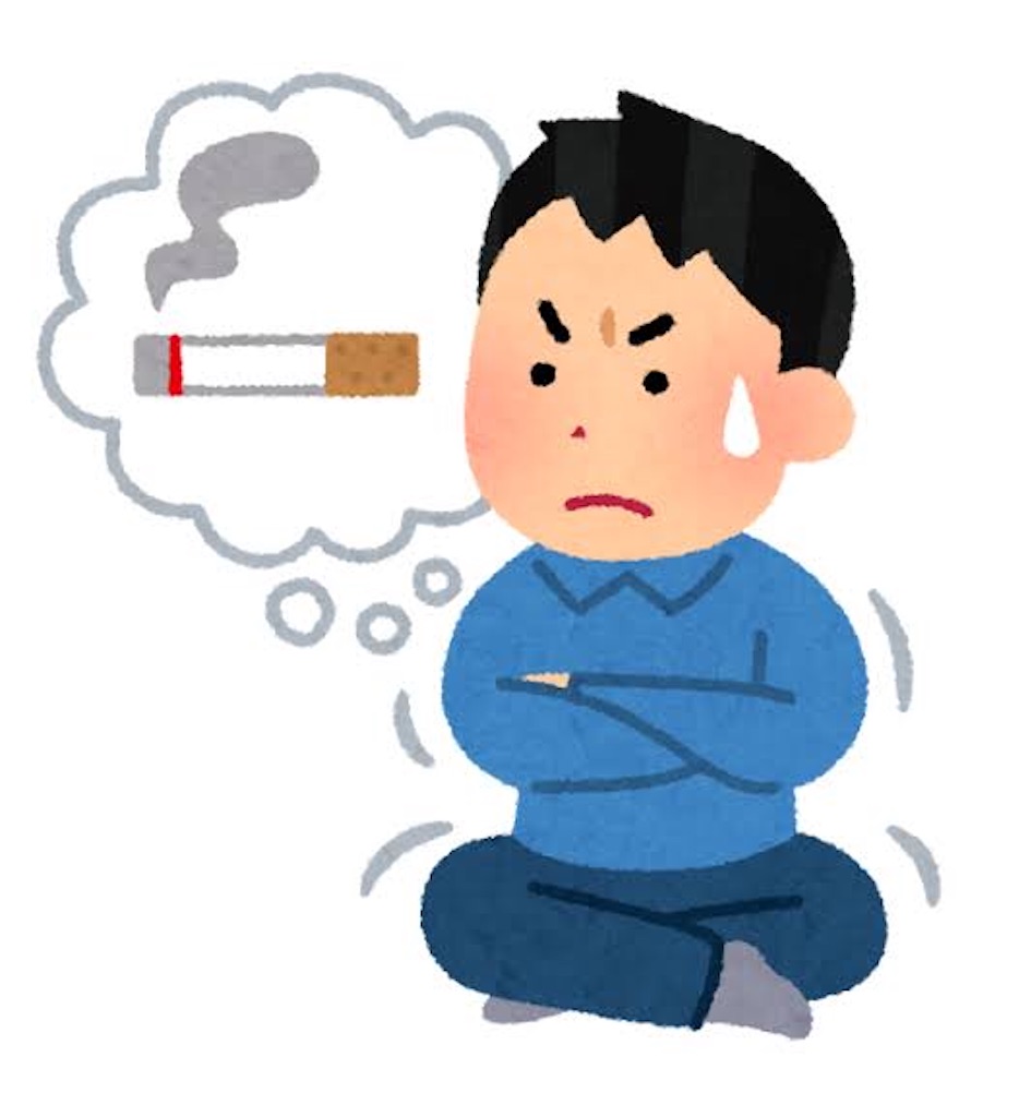 f:id:tomoya1106:20210815234220j:image f:id:tomoya1106:20210815234220j:image