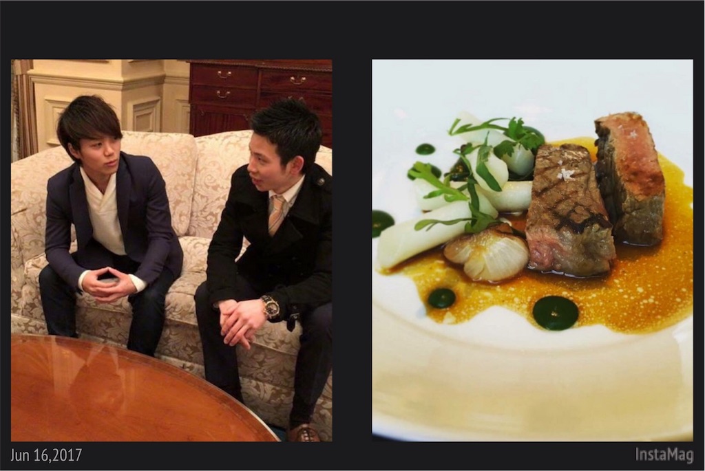 f:id:tomoya_haruto0604:20170617091839j:image f:id:tomoya_haruto0604:20170617091839j:image