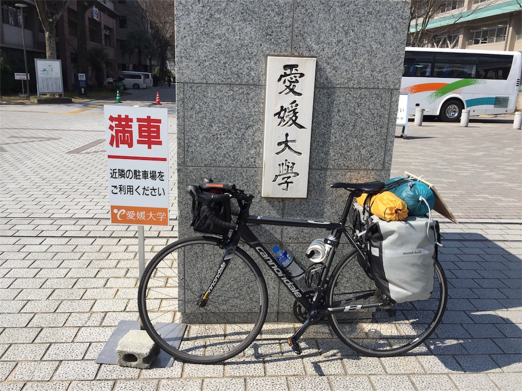 f:id:tomoyaaaaa33:20161103112003j:image f:id:tomoyaaaaa33:20161103112003j:image