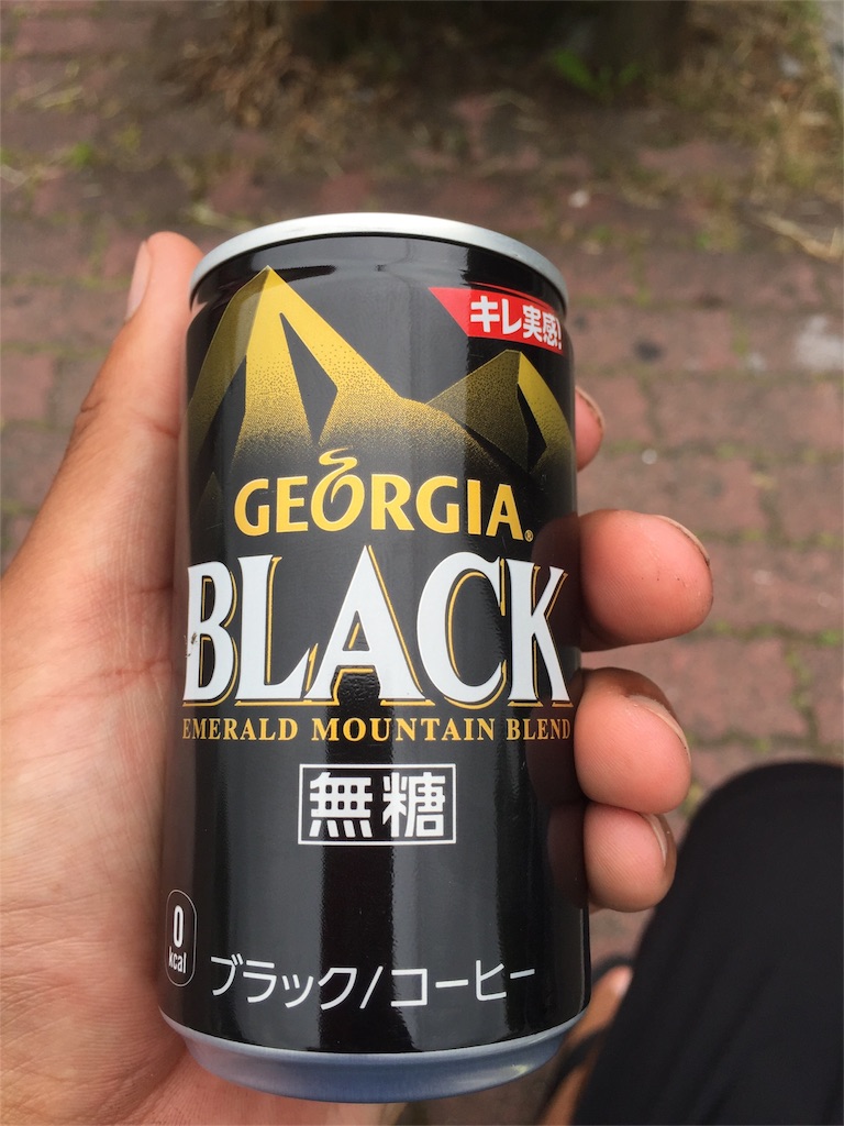 f:id:tomoyaaaaa33:20161109100820j:image