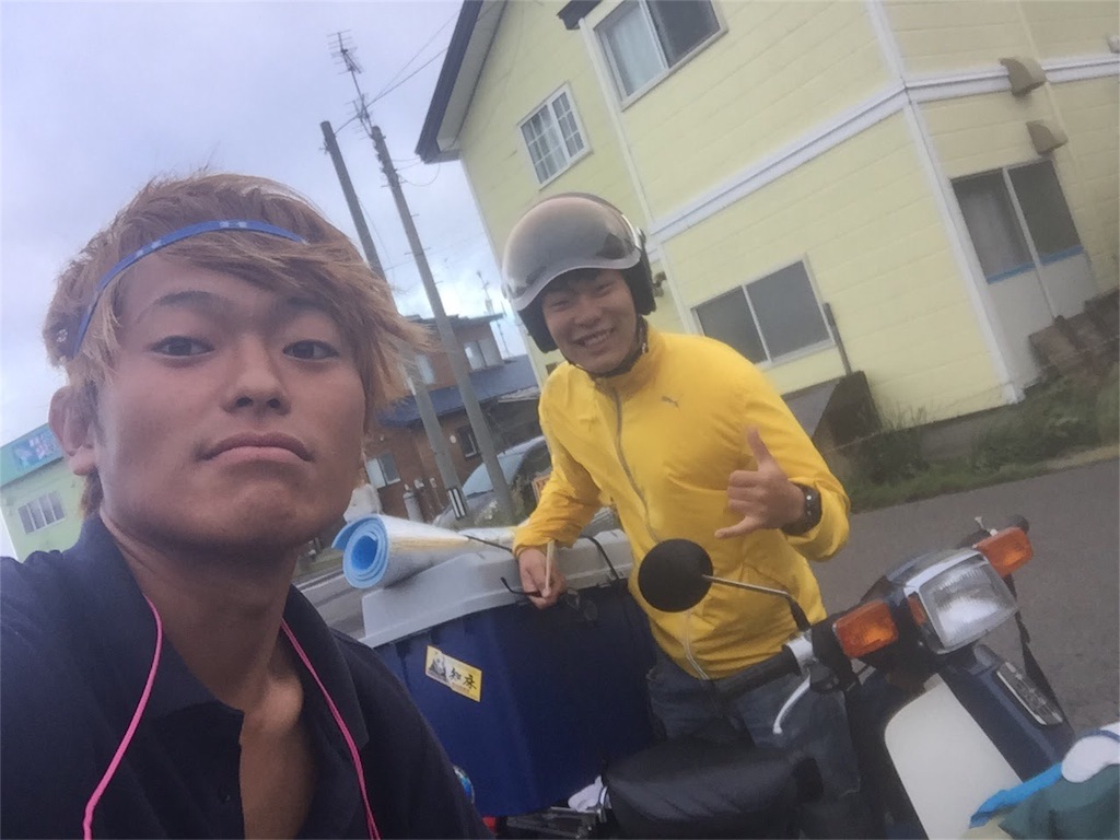 f:id:tomoyaaaaa33:20161110090603j:image