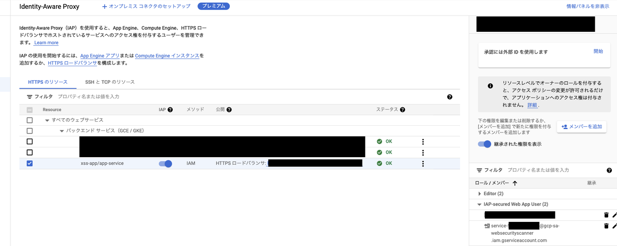 f:id:tomoyanamekawa:20211130183346p:plain