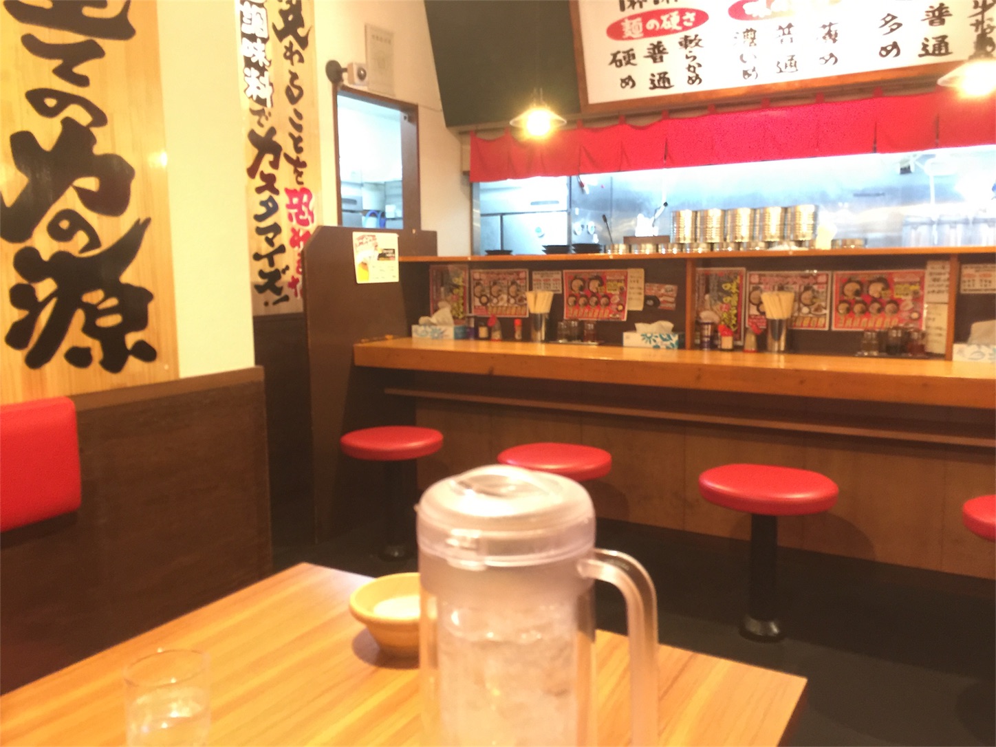 f:id:tomoyasukara:20170205200830j:image