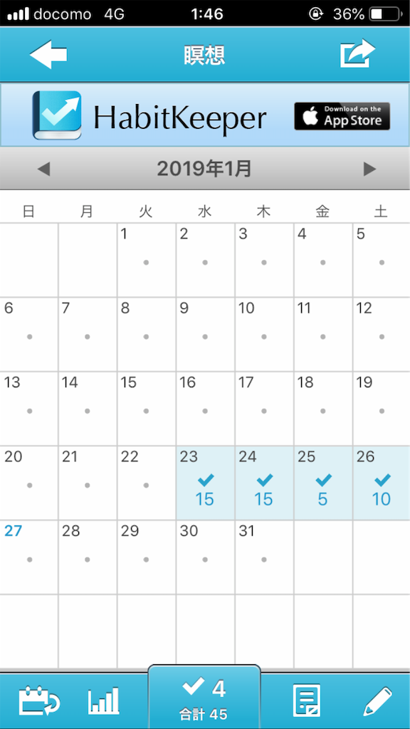 f:id:tomoyatori:20190127015320p:image